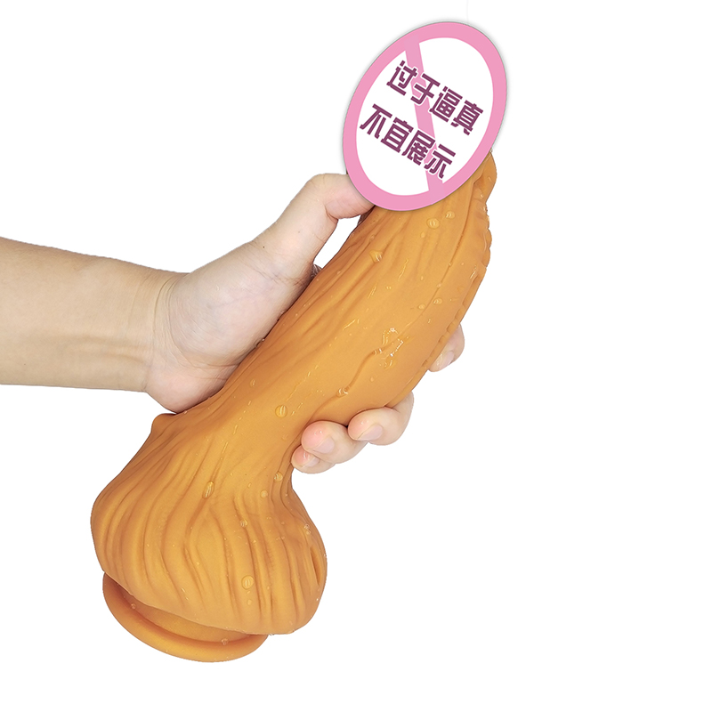 892 อวัยวะเพศสัตว์ dildo ของเล่นสำหรับผู้ใหญ่สำหรับผู้หญิงมอนสเตอร์กระเจี๊ยวดูดถ้วยของเล่นทวารหนักตัวผู้ตัวผู้ตัวเอง