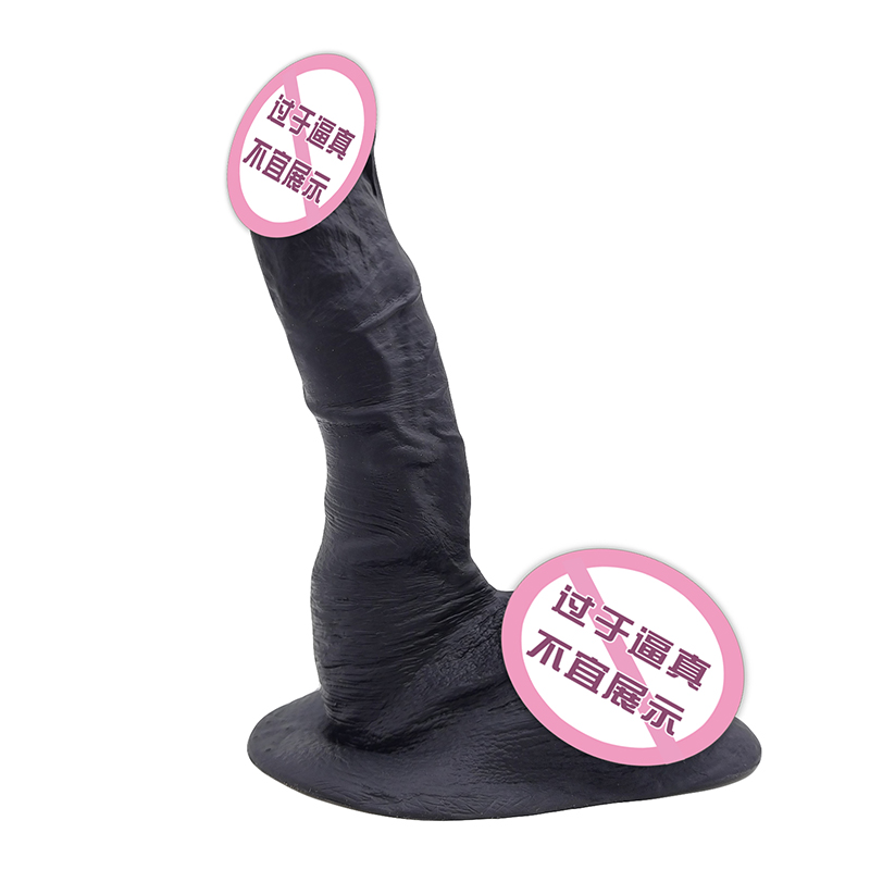 831 dildos สำหรับผู้ชายผิวจริงและรู้สึกว่าผู้ชายของเล่นเพศชายของเล่นเพศชายขนาดใหญ่ dildos สำหรับผู้หญิง unisex dildo