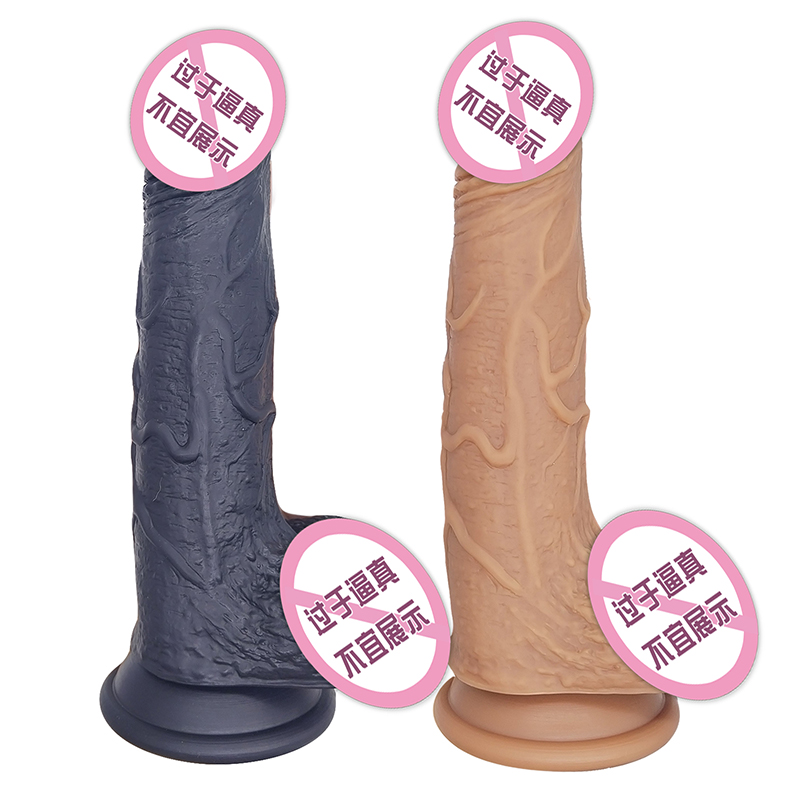 811 ของเล่นผู้ใหญ่ของเล่นตัวเองของเล่นเพศหญิงของเล่น masturbator dildo